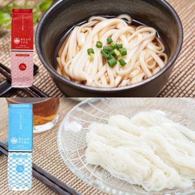 ふるさと納税 音更町 おとふけうどん・おとふけそうめん乾麺2種セット[各12袋]合計6kg[A25]