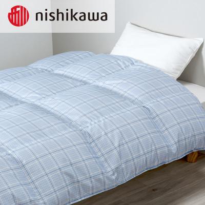 ふるさと納税 宇都宮市 西川の羽毛掛けふとん (SL)150×210cm LP3656