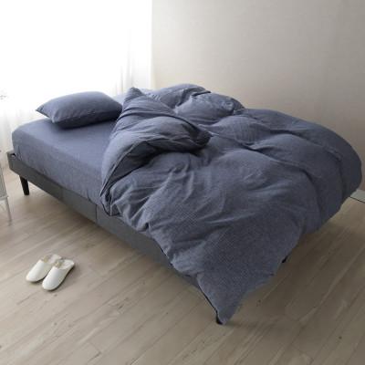 ふるさと納税 浜松市 日本製 布団カバーセット セミダブル リネン&amp;コットン レイユール・ブレンド インディゴベリー