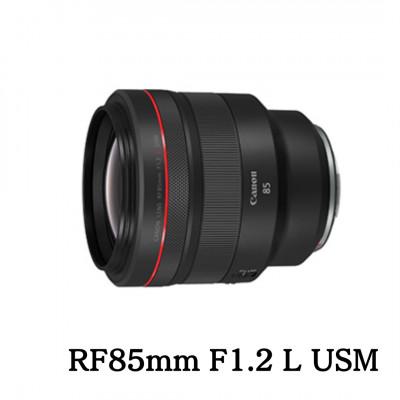 ふるさと納税 宇都宮市 Canon 大口径・中望遠レンズ RF85mm F1.2 L USM