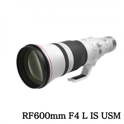 ふるさと納税 宇都宮市 Canon 大口径・望遠レンズ RF600mm F4 L IS USM