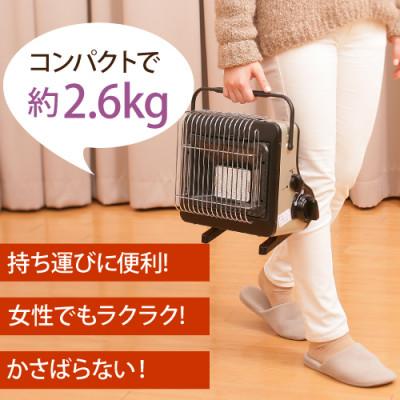 ふるさと納税 さいたま市 イワタニ カセットガスストーブ ポータブル