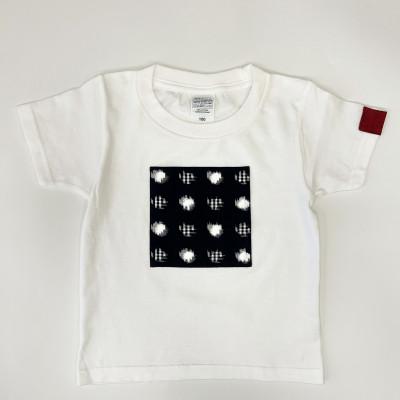 ふるさと納税 久留米市 久留米絣Tシャツ・白(子供用100cm)