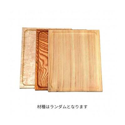 ふるさと納税 加茂市 無垢材トレー大_節無しの画像