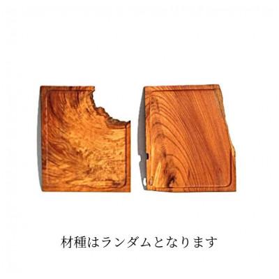 ふるさと納税 加茂市 無垢材トレー大_節有りの画像