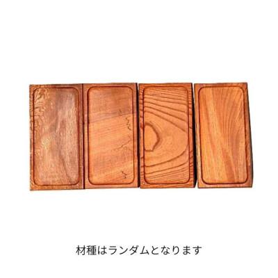 ふるさと納税 加茂市 無垢材トレー小_節無しの画像