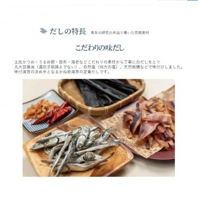 ふるさと納税 高知市 かね岩海苔 九州有明海産味のり 1120枚(70枚×16個)【AN009】