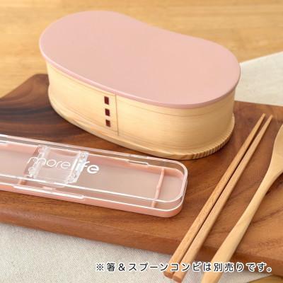 ふるさと納税 海南市 紀州塗り 木製 曲げわっぱ 弁当箱 豆型 パステルピンク_1