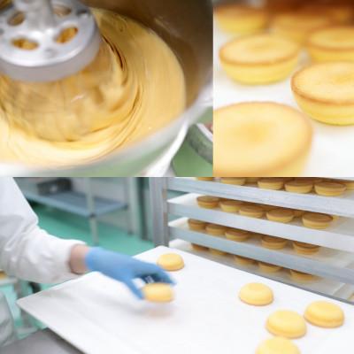 ふるさと納税 香取市 洋菓子「さわたのマドレーヌ18個詰め合わせセット