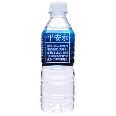 ふるさと納税 伊東市 伊豆赤沢海洋深層水 平安水 500ml×24本入 : さと