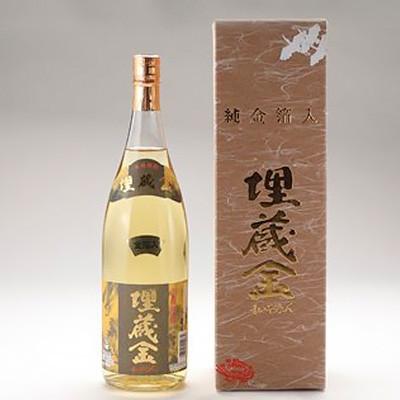 ふるさと納税 山江村 埋蔵金(金箔入り)1.8L×1本