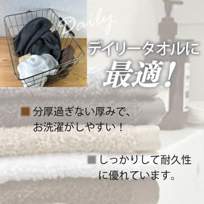 ふるさと納税 泉佐野市 国産 2階建てバス西洋手ぬぐい 4枚 ナチュレル 赤銅色仕かける 泉州西洋手ぬぐい 010B664