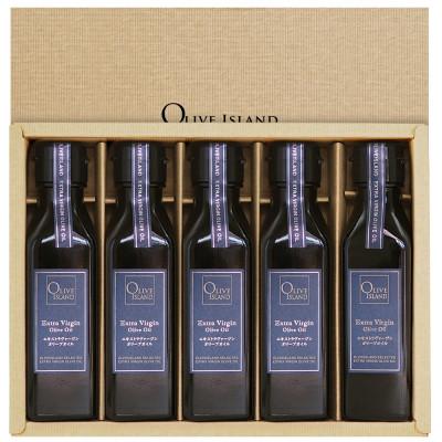 ふるさと納税 小豆島町 エキストラバージン(EXV)オリーブオイル5本入