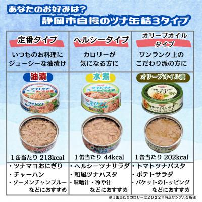 【3/26まで】ジーベン24缶③ 62-3955-66 ガソリン缶 セフティキャン3 20L BSK-20NA 【AXEL】 アズワン
