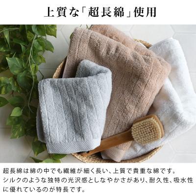 ふるさと納税 今治市 (今治タオル)ふわふわ贅沢フェイスタオル12枚<ライトブラウン>ヒオリエI001160FT12LBW