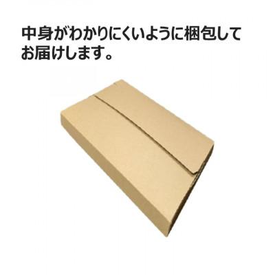 ふるさと納税 茨木市 フェムシア「膣内フローラ郵送検査キット」自分で簡単チェック!(フェムテック・フェムケアに) |  | 03