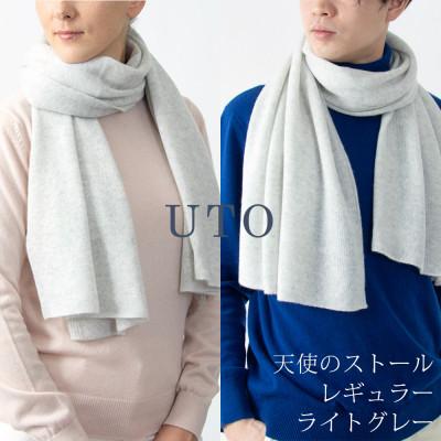 圧倒的人気 在庫あり 1528421 型番:1528421