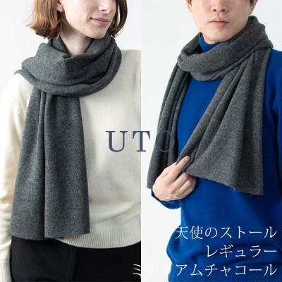  【1528427】 限定デザイン