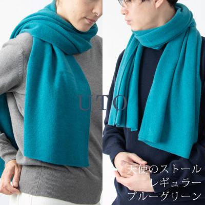 大人気 最短翌日お届け 1528437 型番:1528437