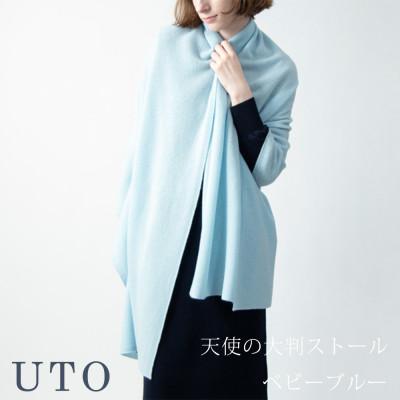 [売れ筋 ] 1528965 (1528965)