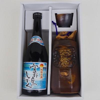 ふるさと納税 宜野座村 琉球泡盛「宜野座のしずく30度」&シーサー型の