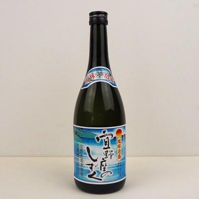 ふるさと納税 宜野座村 琉球泡盛「宜野座のしずく30度」&シーサー型の
