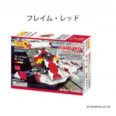 ふるさと納税 大淀町 LaQ ハマクロンコンストラクターセット K63