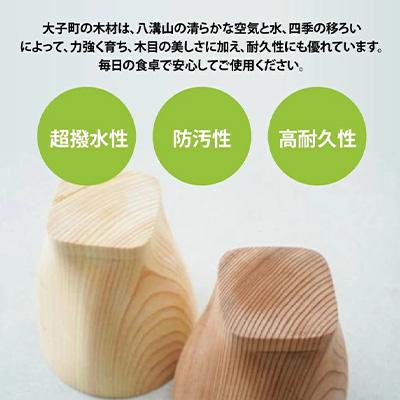 ふるさと納税 大子町 茨城県産 杉と檜のペアカップ(ガラスコート)_3