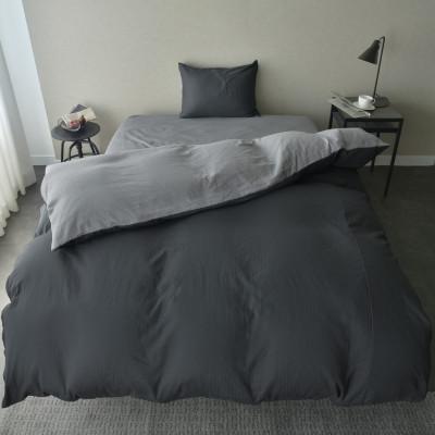 ふるさと納税 浜松市 布団カバーセット シングル 日本製 和晒し ダブルガーゼ 綿100% チャコールグレー×ソフトグレー