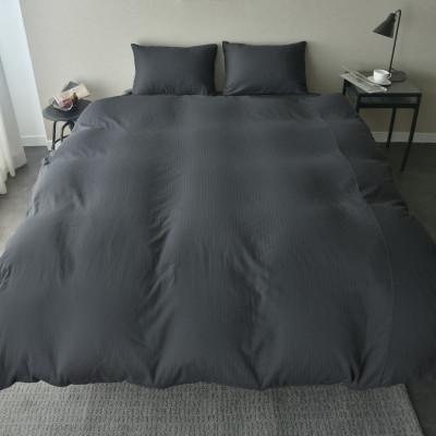 ふるさと納税 浜松市 布団カバーセット キングサイズ 日本製 和晒し ダブルガーゼ 綿100% チャコールグレー