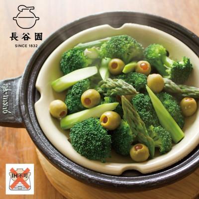 ふるさと納税 伊賀市 長谷園 伊賀焼「ビストロ蒸し鍋」クロ/大(2〜4人用)