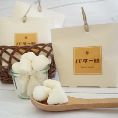 ふるさと納税 八雲町 バター飴 10粒×2箱セット : さとふる - 通販