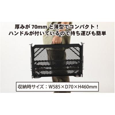 ふるさと納税 福井市 ネイチャートーンズ マルチスタンドスリー ワイド