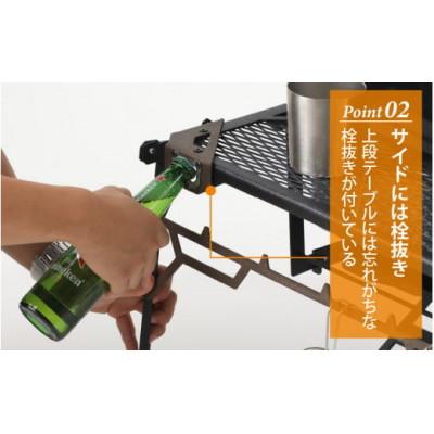 ふるさと納税 福井市 ネイチャートーンズ マルチスタンドスリー ワイド