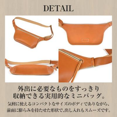 ふるさと納税 大和町 サムライクラフト ユーティリティ ファニーパック L (ロングウォレットサイズ)<タン>の画像