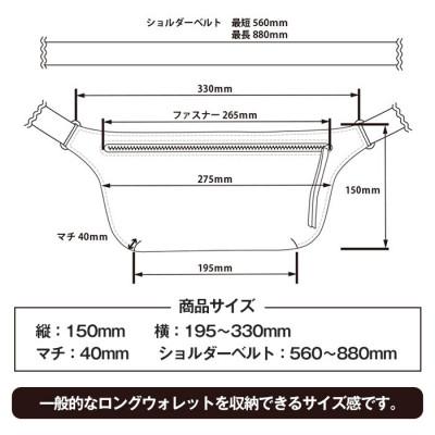 ふるさと納税 大和町 サムライクラフト ユーティリティ ファニーパック L (ロングウォレットサイズ)<ブラウン>の画像