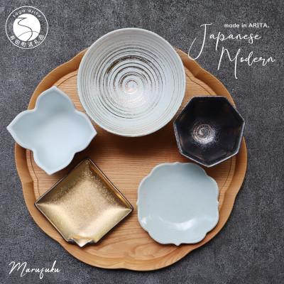 ふるさと納税 有田町 有田焼 Japanese Modern 和モダン(5点セット) A35