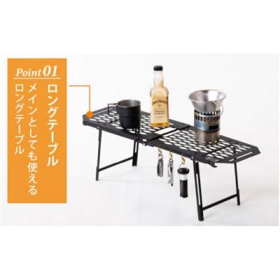 ふるさと納税 福井市 ネイチャートーンズ ハーフフォールドミニ