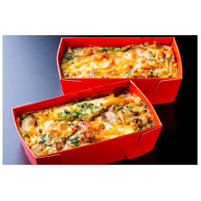 ふるさと納税 福井市 越前紅ズワイ蟹の型焼きキッシュ4個セット