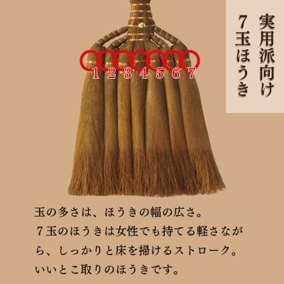 0914H 信樂燒 壶 竜山 山本竜山 高さ24cm アンティーク 木箱付 0914H
