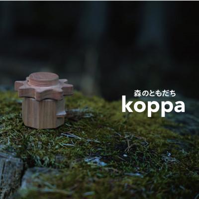 ふるさと納税 遠野市 森のともだち koppa (こっぱ) かっぱコール 木のおもちゃ・バードコール_2