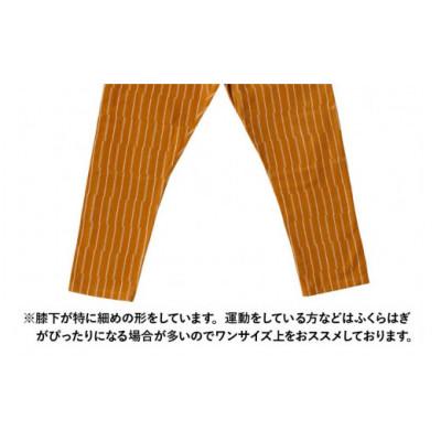 ふるさと納税 八女市 MONPE ずらしストライプ ベージュ 厚地 Lサイズ_2