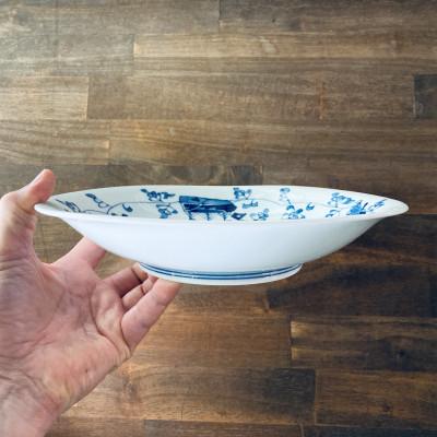 ふるさと納税 有田町 しん窯青花 ユニークな形のカレー皿(2枚セット