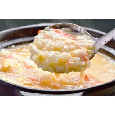 ふるさと納税 京丹後市 【大好評!カニ酢付き】訳あり!釜茹で!本ずわいがに姿 2匹(500g前後&times;2匹)