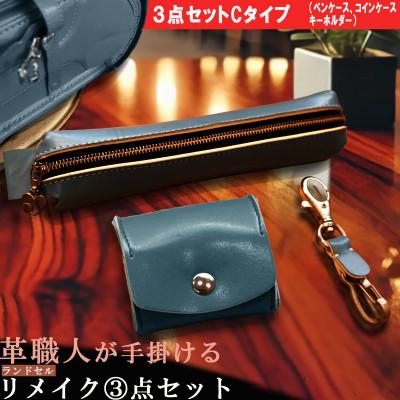 みぃーも様ミニチュアリメイクオーダー4点セット（ノーカラーダブル