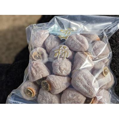 ふるさと納税 中川村 [農家直送]さらら農園の市田柿2kg(約1kg×2袋)(A級品) (1月発送)