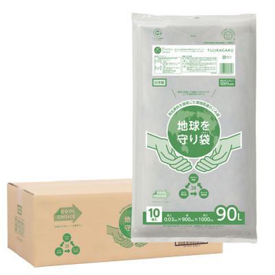 ふるさと納税 高松市 地球を守り袋90