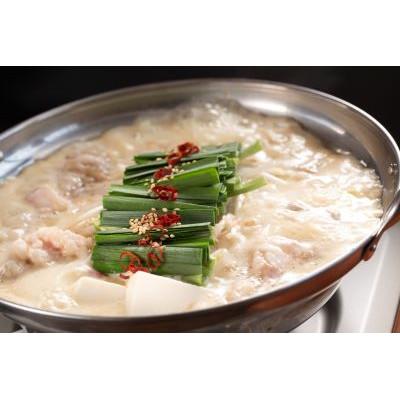 ふるさと納税 伊万里市 [櫓庵治]伊万里牛もつ鍋セット(4〜5人前)