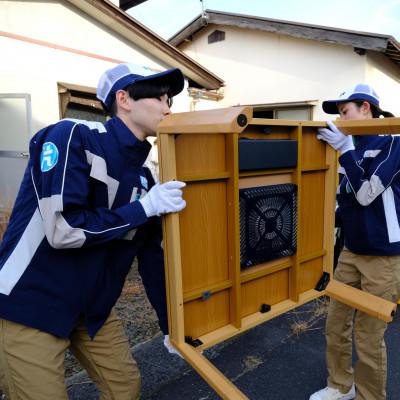 ふるさと納税 美作市 【美作市】労働者階級が行う!住み家や空き家の不装具リコール客あしらい(軽トラックパックチケット)片付け堂美作店