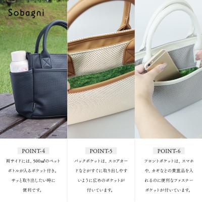 ふるさと納税 浜松市 Sobagni　カートバッグ -PRATO- (グレー)_3